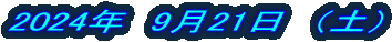 2024�N�@9��21���@�i�y�j 