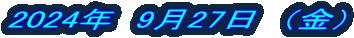 2024�N�@9��27���@�i���j 