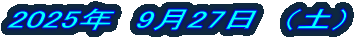 2025�N�@9��27���@�i�y�j 