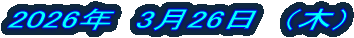 2026�N�@3��26���@�i�؁j 